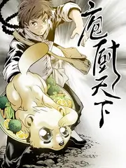假面骑士空我 新周边